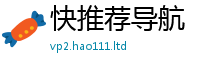 2025年天天免费资料若2025年正版资料免费最新版本大全